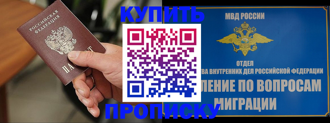 форма 3 в Кстово